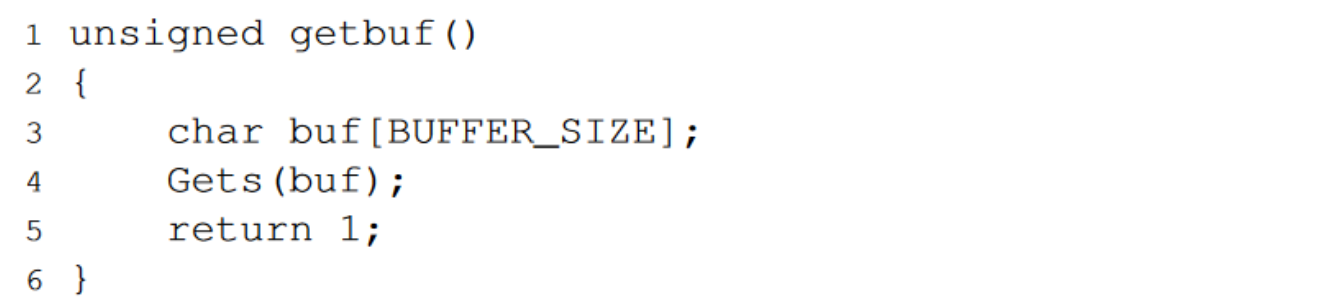 Gets函数的不安全性
