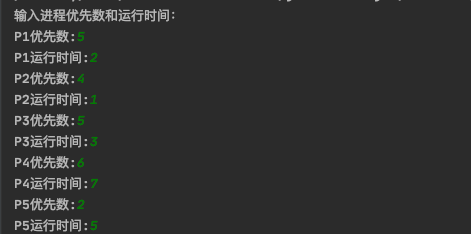 模拟设置五个线程